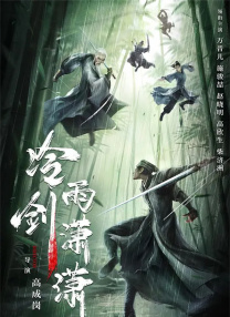 老师脱裤子让我c